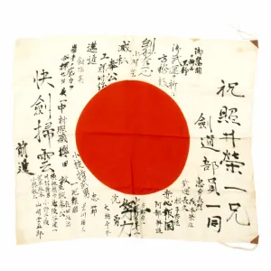 Original Japanese WWII Named Hand Painted Cloth Good Luck Flag - 33" x 29"